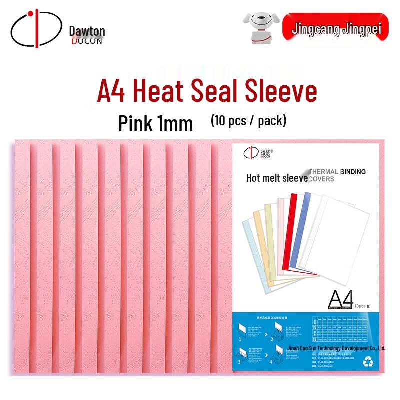 DOCON A4 Pink Hot Melt Binding Covers with Side Glue