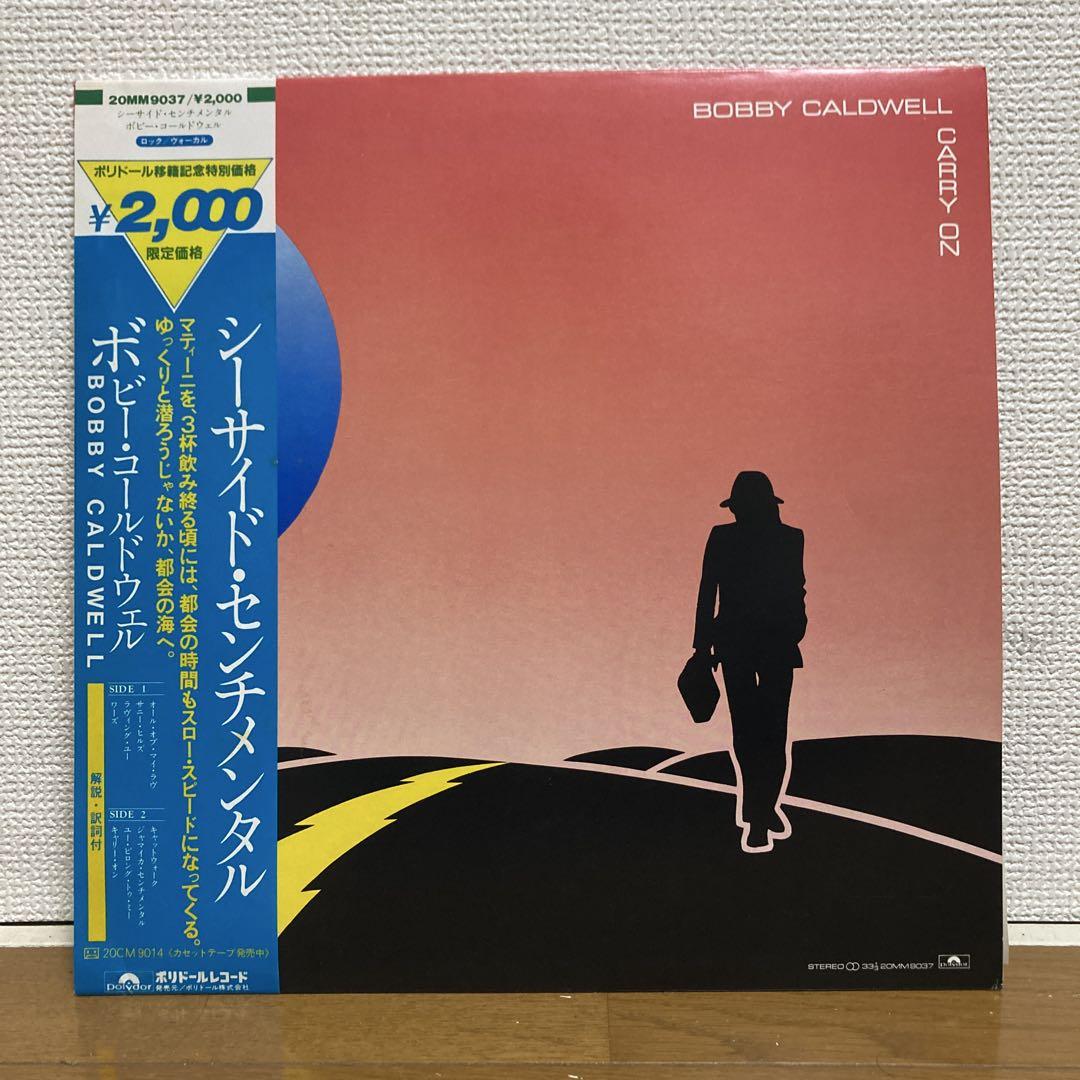 

[USED] Bobby Caldwell Seaside Sentimental Records