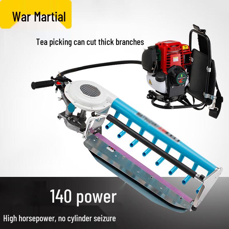Zhanwu Multi-tool Garden Trimmer & Pruner