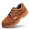 Men's Steel Toe Anti-Puncture Safety Work Shoes