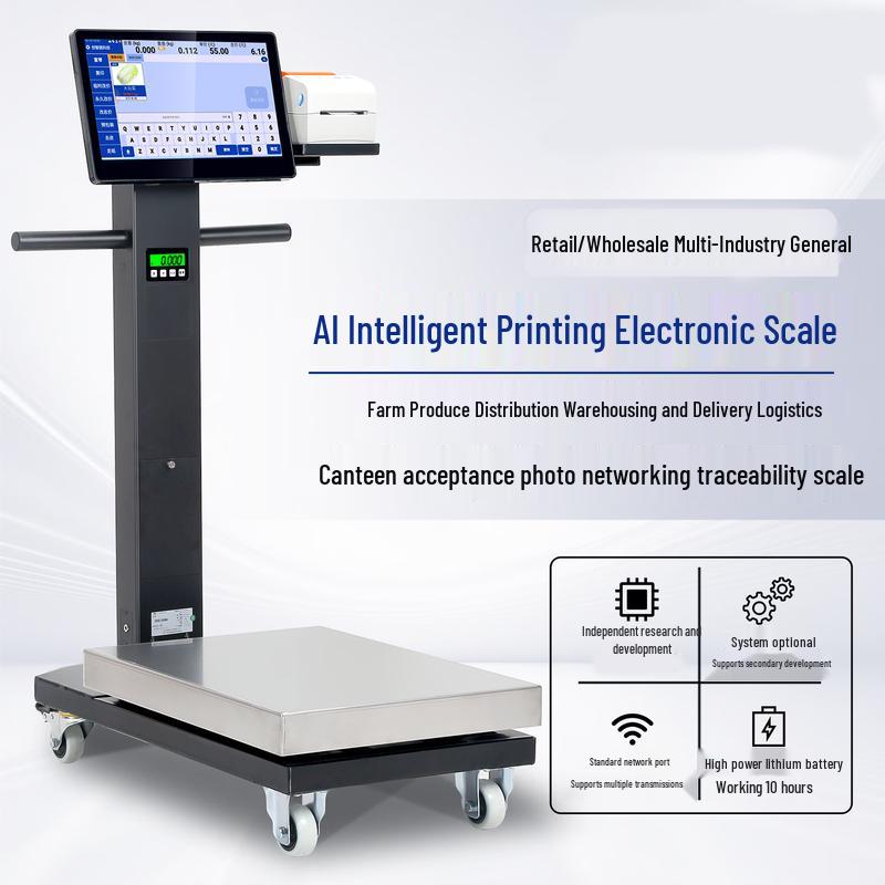 Smart POS Label Printing Weighing Scale (CN Version)