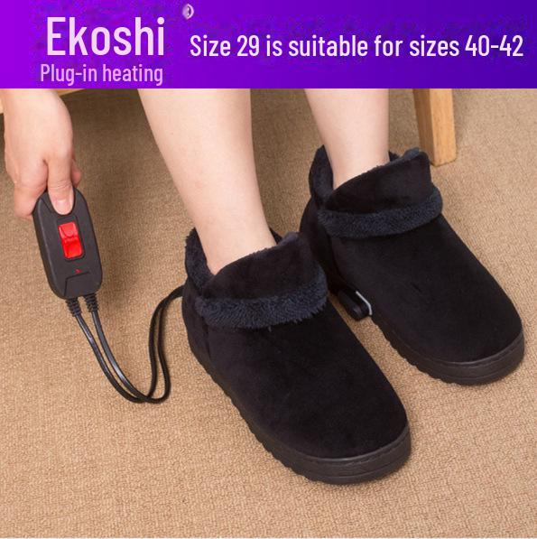 Электрические грелки для обуви перезаряжаемые зимние грелки для ног для женщин 2380₽