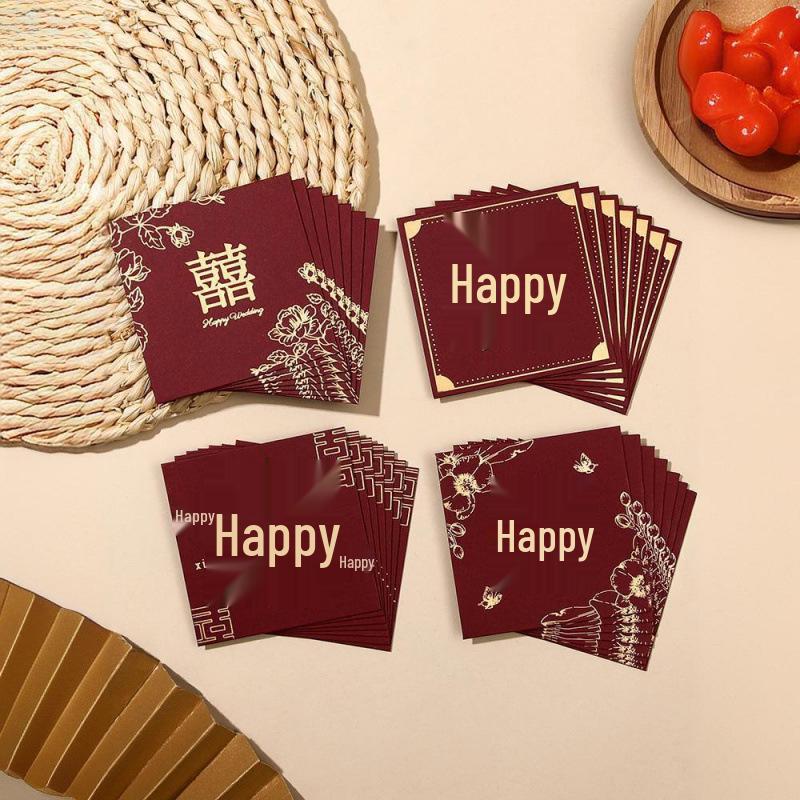 Premium Red Envelopes for Wedding Door Games