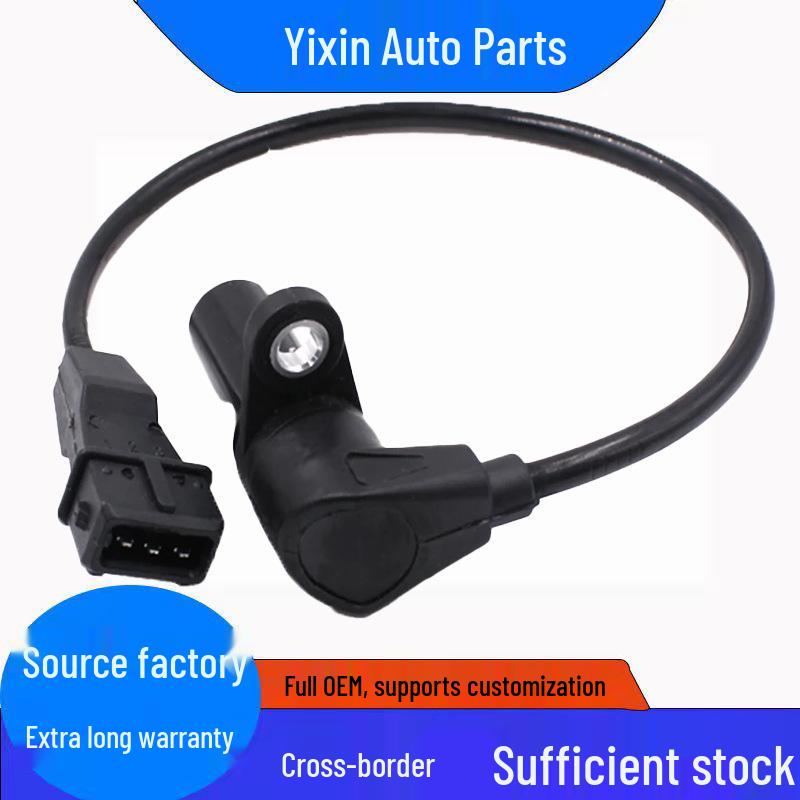 Crankshaft Position Sensor for Daewoo/Chevrolet/Buick Excelle/Sail - 96253542 25182450.