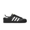 Superstar 'Core Black' (Unisex) Core Black Skateboard Shoes B27140