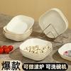 Microwave Oven, Living Room Coffee Table, Dried Fruit Plate, Snack Snack Plate, High-End Fruit Plate For Home Use