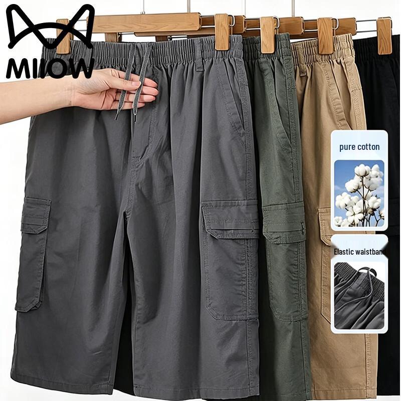 

MiiOW Men s Summer Loose Cotton Cargo Shorts 5XL
