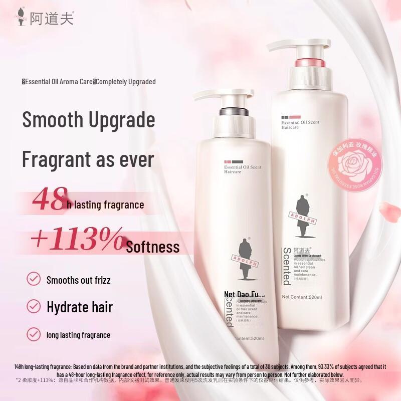 

ADOLPH Repair & Strengthen Essential Oil Shampoo Twin Pack