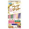 Vape Mat Fumakilla 5 Lovely Scents Assorted 60 Sheets Aroma (Rose scent/Forest scent/Sakura scent/Osmanthus scent/Night Scent)