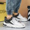 Spring Men's Shoes 2024 New Thick-soled Student Sports and Leisure Running Neutral Little White Dad All-match Trendy Shoes