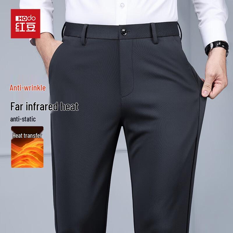 Hodo Men s Autumn/Winter Anti-Wrinkle Stretch Straight-Leg Casual Pants 40