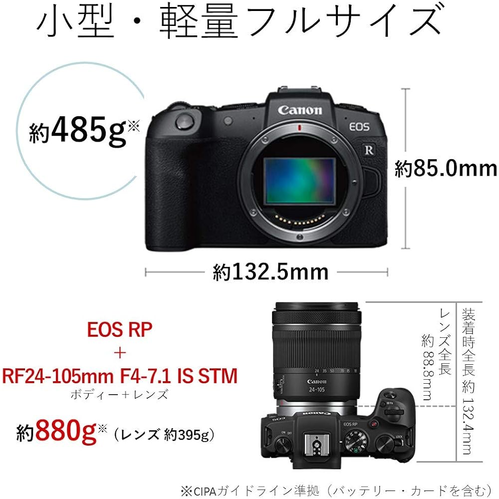Canon mirrorless single-lens camera EOS RP RF24-105 IS STM lens kit EOSRP-24105ISSTMLK