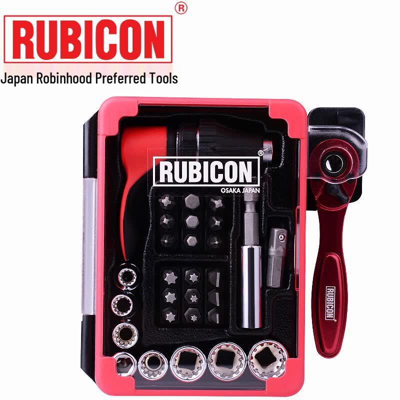 RUBICON RGH-30 Multi-function Ratchet Tool Set