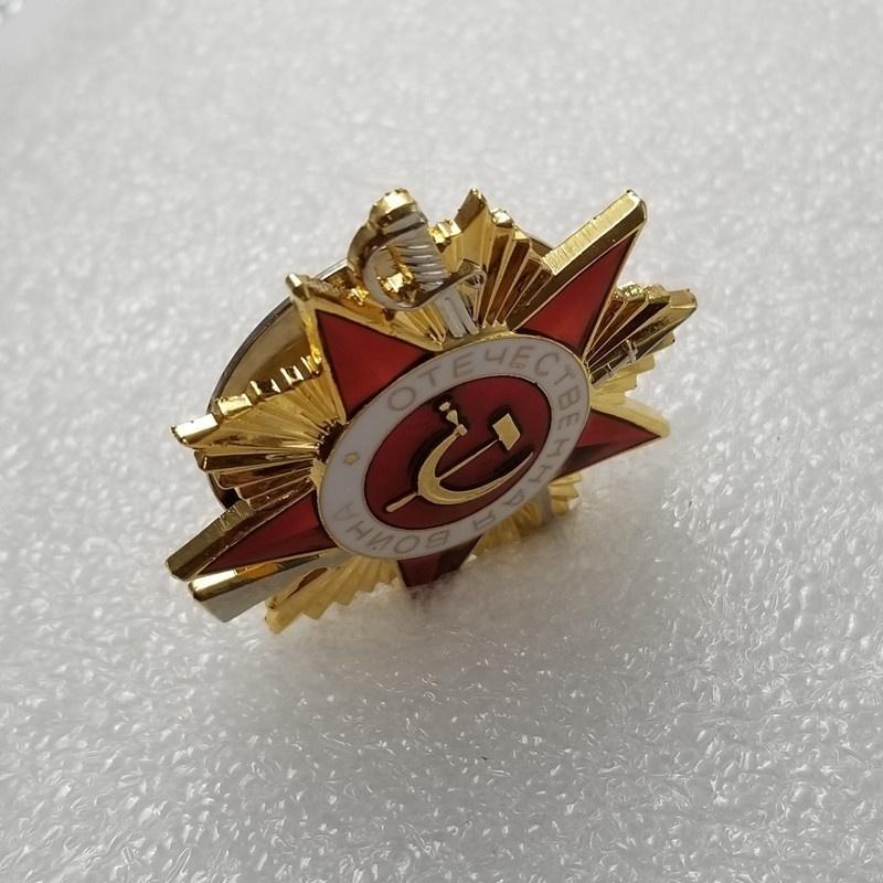 1Pc Copy The Great Patriotic War Soviet Union Medal CCCP Medal USSR Badge Collection