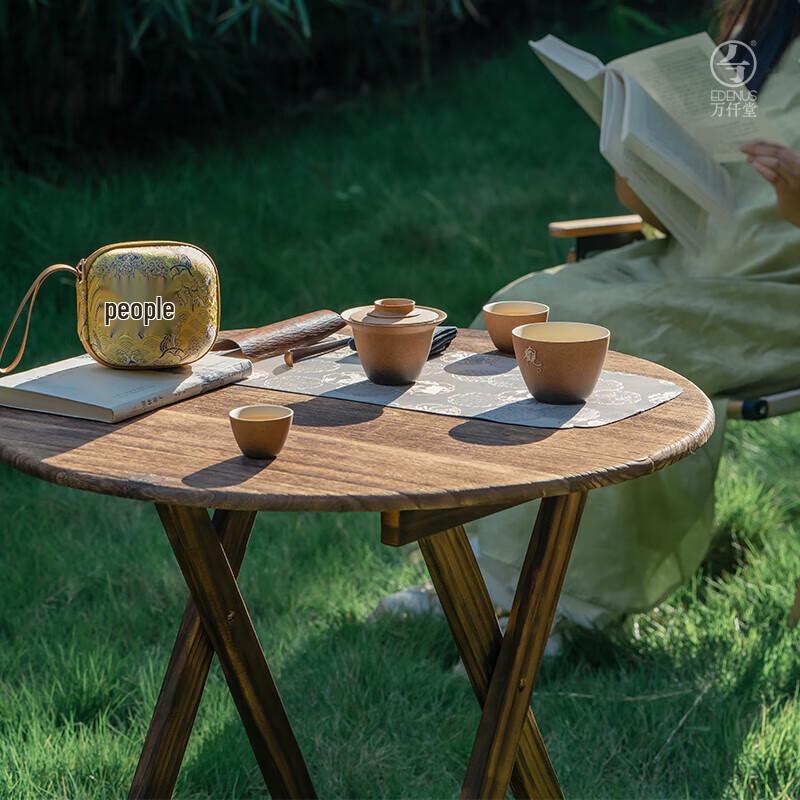 Wanqiantang Red Dot Award Portable Ceramic Tea Set