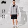 Jovo Men's Lightweight Breathable Sunscreen Clothes