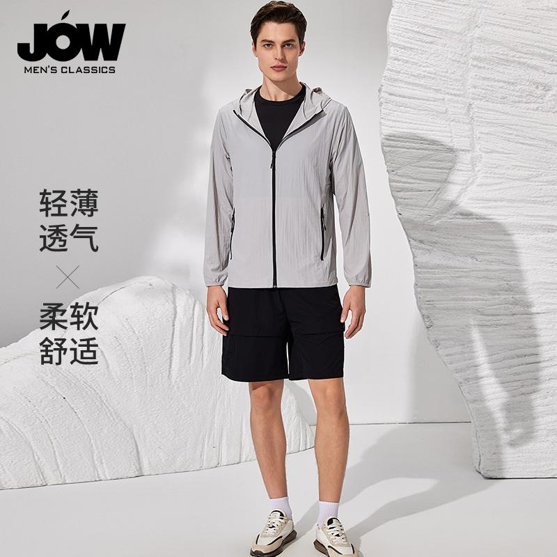 Jovo Men's Lightweight Breathable Sunscreen Clothes