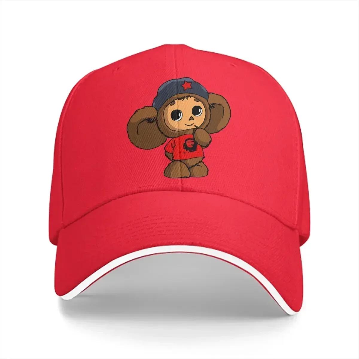

Pure Color Dad Hats CCCP Casual Hat Sun Visor Caps Cheburashka Russian Cartoon Peaked Cap 56-58cm