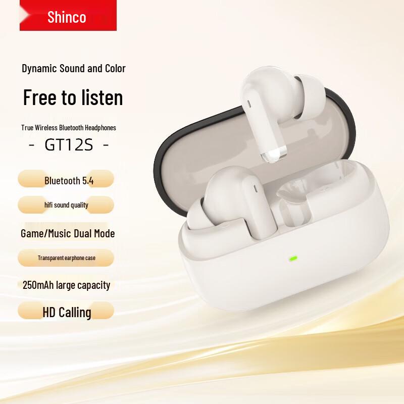 

Xinke GT12S True Wireless Bluetooth Earbuds