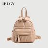 Large-Capacity Bag Trendy Fashion All-Match Backpack Korean Casual Small Backpack