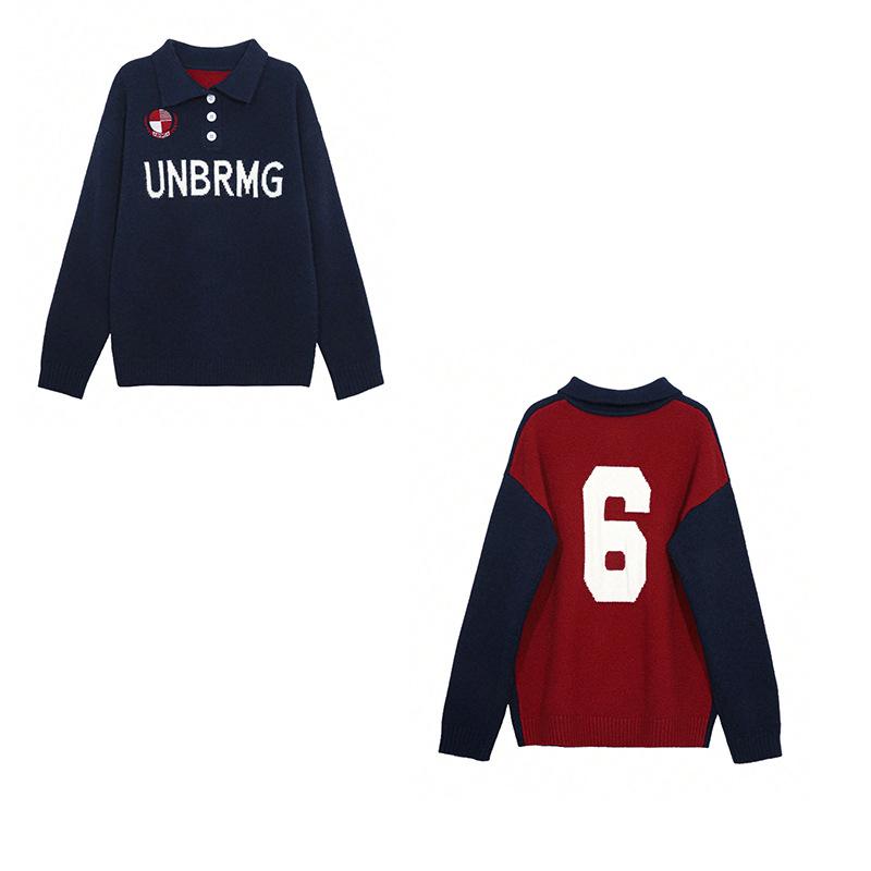 Women's Autumn & Winter Loose Knit Pullover: Versatile Round Neck Sweater