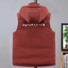 Plus Size L-5XL Fashion Winter Sleeveless Jackets Man Thick Black Outerwears Men's Warm Vest Hooded