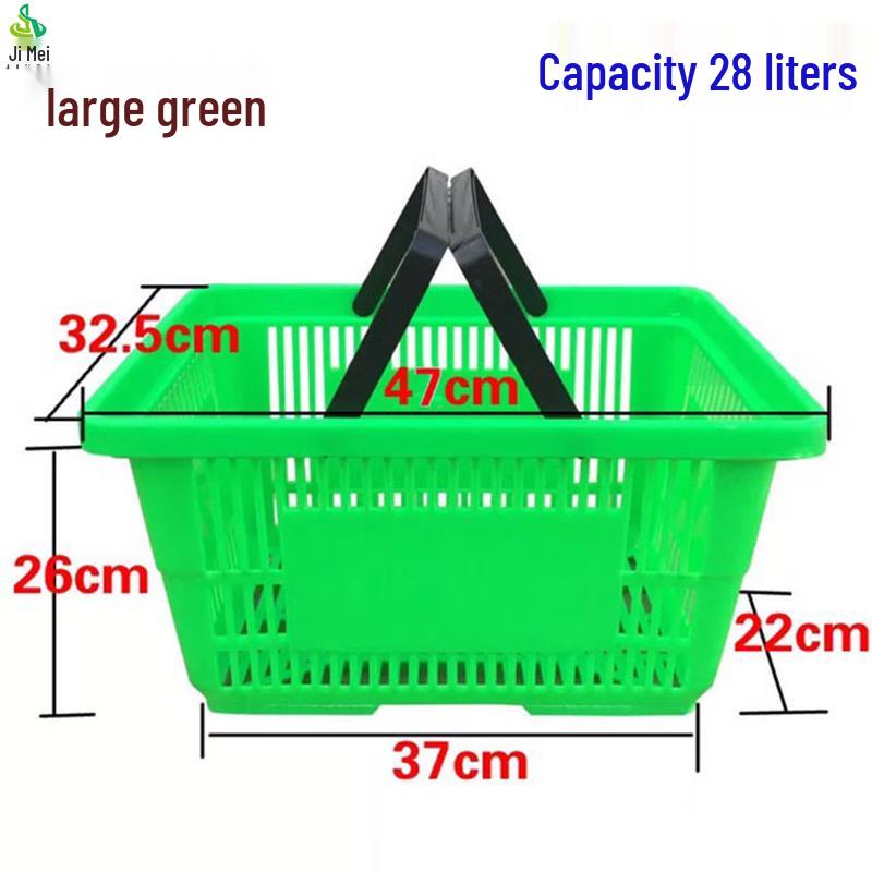 Plastic Shopping Basket
