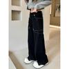 Fashionable Personalized Bright-line Personalized Straight Jeans Women In Spring and Autumn New American Retro Loose Wide-leg Pants