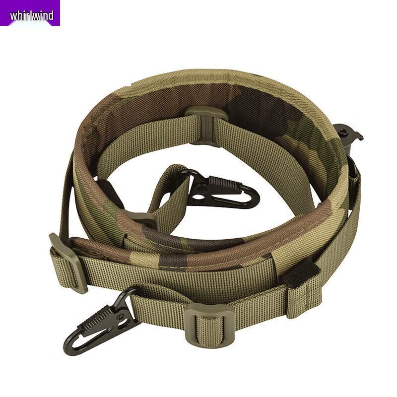 Xuan Shi Outdoor MC Two-point Adjustable Nylon Shoulder Strap