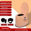 Portable Commode and Foldable Bedpan for Elderly and Pregnant Women