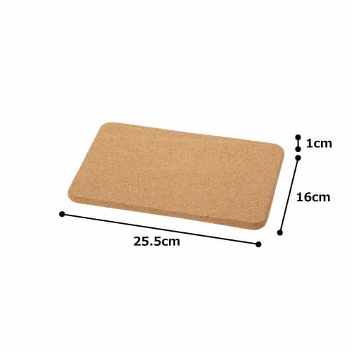 TAMAKI Cork Pot Holder, Brown, Diameter 25.5 X Depth 16 X Height 1cm, T-783740