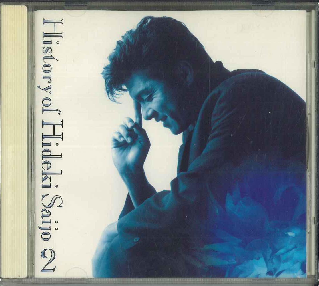 

CD HIDEKI SAIJO History of Hideki 2 BVCH705 RCA 1993 Japan Japanese PopRock Used
