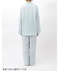EP8070 Long Sleeve Pajamas with Cotton Double Gauze Wing/Wacoal Women's Pants, 100% (Body),
