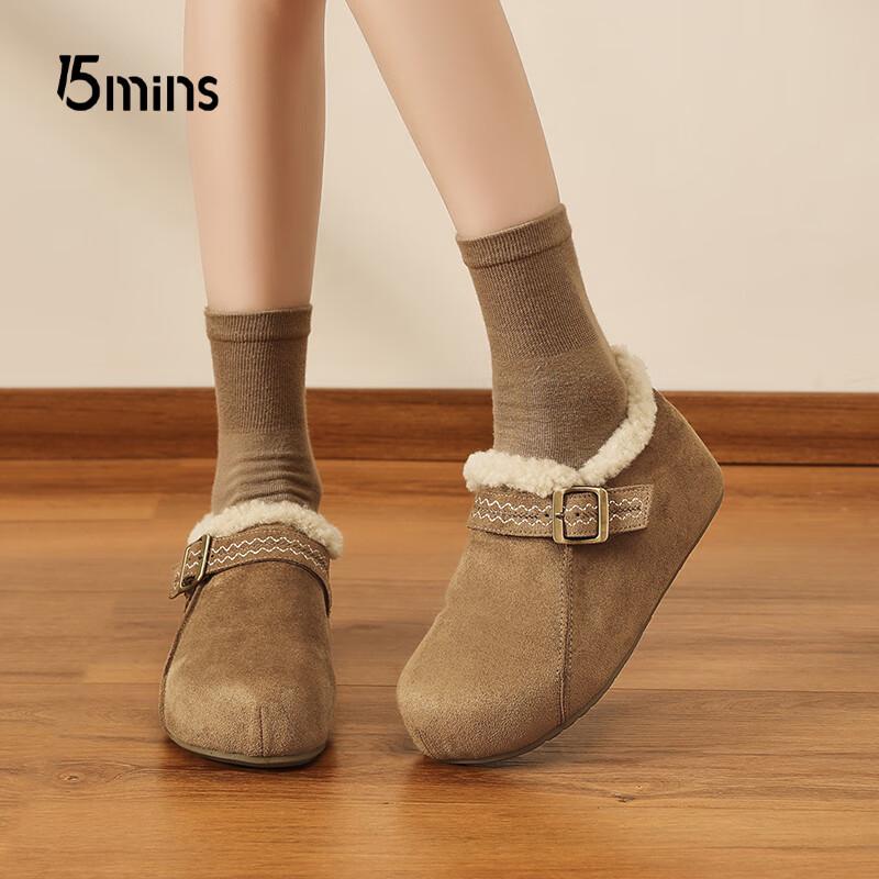 15MINS Women s Winter Platform Snow Boots EU 38