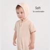 Koala Nose Breathable Cotton Baby Romper