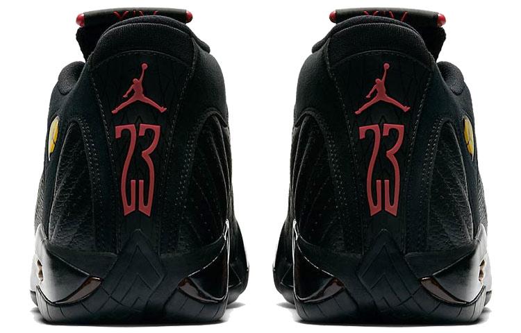 Jordan 14 Retro Last Shot 2018 487471-003