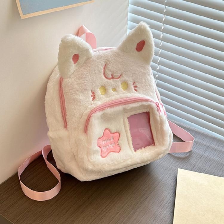 Cartoon Dog Face Backpacks Lightweight Construction Soft Parent Child Preschooler Book Bag with Strap