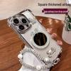 Butterfly Mirror Bracelet Drop-proof Electroplated Case for iPhone 16 Pro Max & Apple 17
