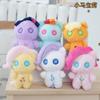 Cartoon Adorable Plush My Little Pony Doll With Cute Warm Design For Kids