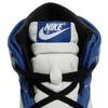 Men's Sneakers Air Jordan 1 KO 'Storm Blue'