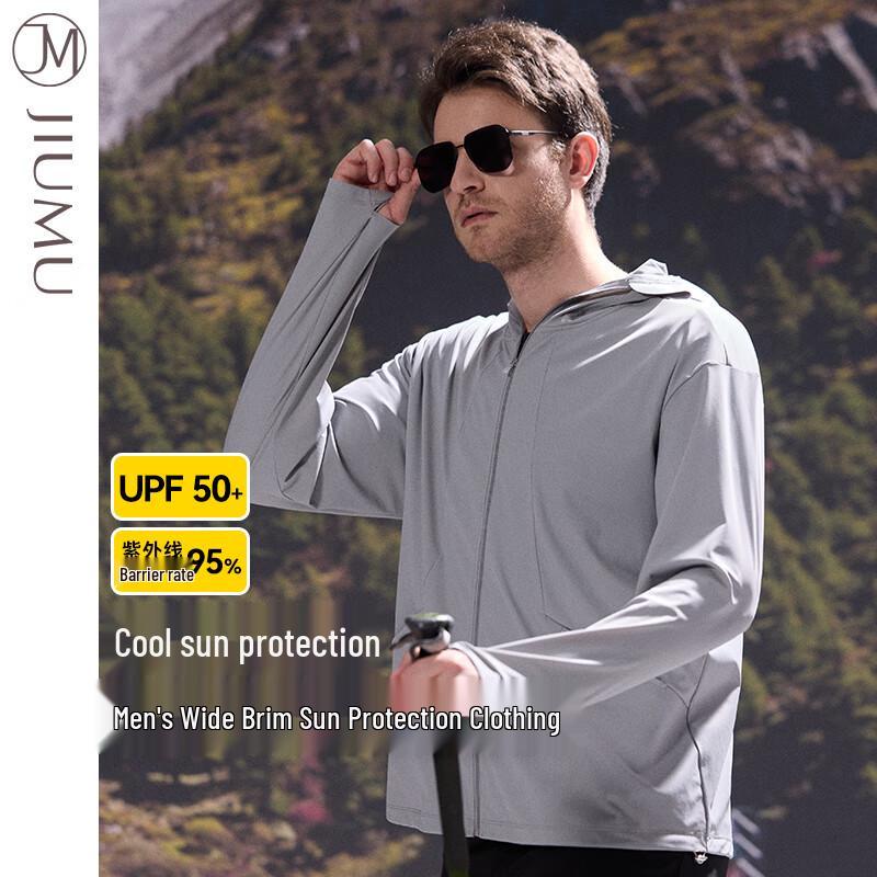 JIUMU Men s Ice Silk Sun Protection Quick Dry Shirt YJ050 XL