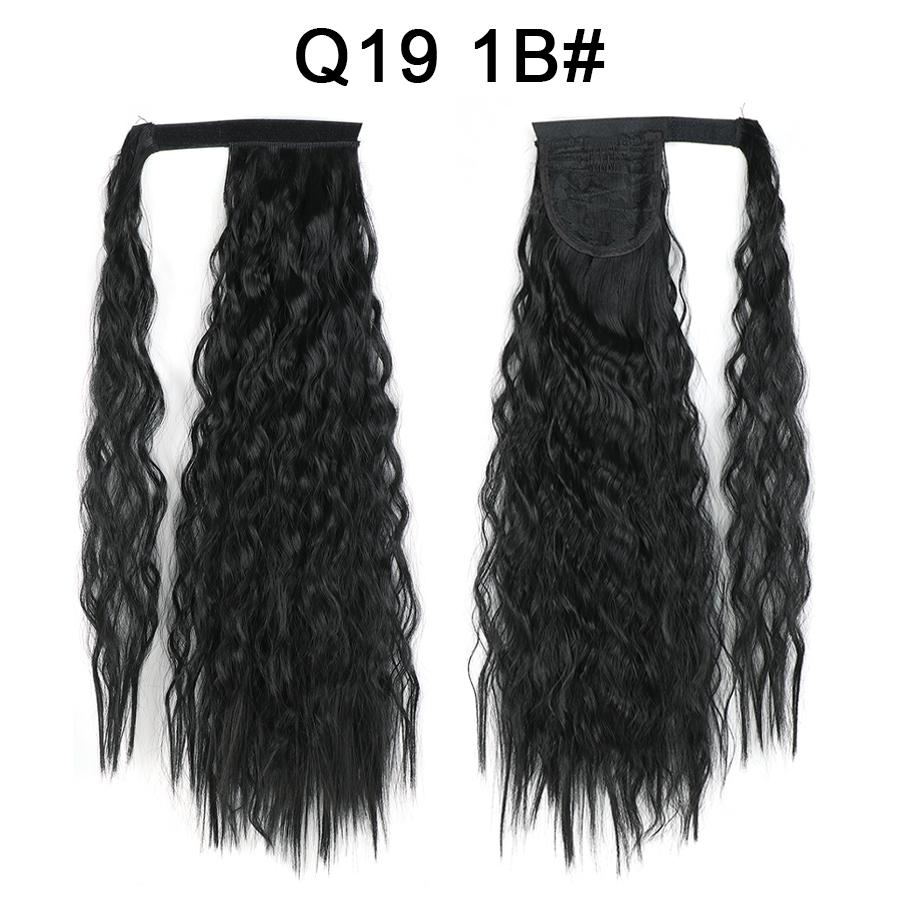 MERISIHAIR Cornish Wavy Long Hair Synthetic Fiber Extensions Lady Ponytail Wig Light Brown Ponytail