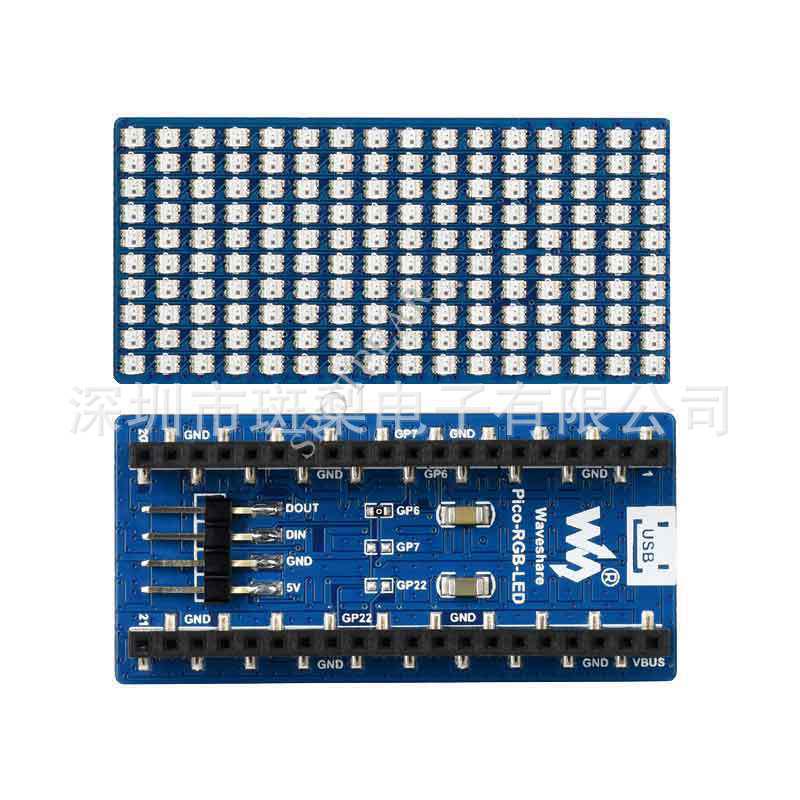 

Світлодіодний модуль Raspberry Pi Pico RGB з 16×10 повнокольоровими світлодіодами 16×10 RGB LEDs
