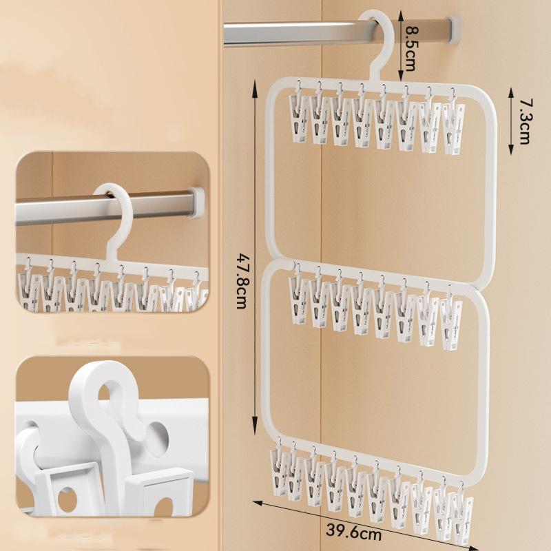 Non Marking Baby Clothes Hanger Plastic Home Wardrobe Baby Socks Non Marking Storage Sock Clip Windproof Drying Hanger Practical