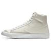 Blazer Mid '77 Canvas 'Sail' Men's CD8238-100