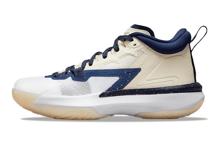 Jordan 1 Zion Pelicans GS DA3131-241 36