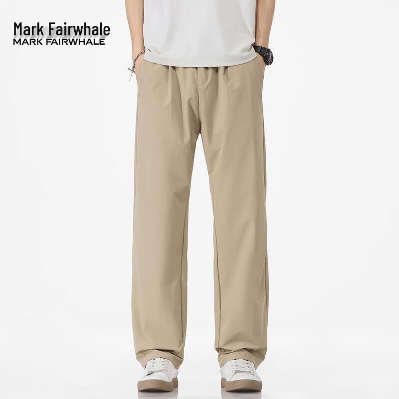 Mark Fairwhale Men's 2025 Summer Thin Loose Straight Casual Pants