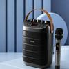Edifier Portable Outdoor Karaoke Bluetooth Speaker with Mic (CN Version)