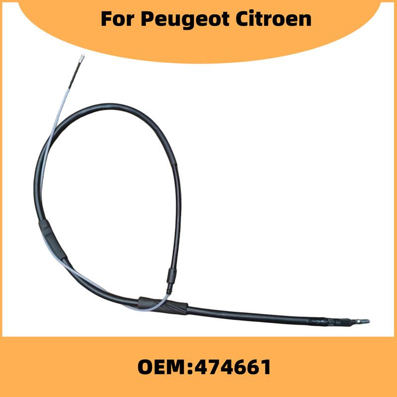 Auto Parts Handbrake Cable OE 474661 For Peugeot 508 Citroen C5