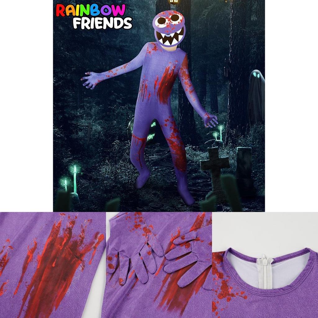 Breathable And Fun Roblox Rainbow Friends Cosplay Jumpsuit Costume For Kids